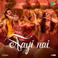 Aayi Nai Aayi Nai